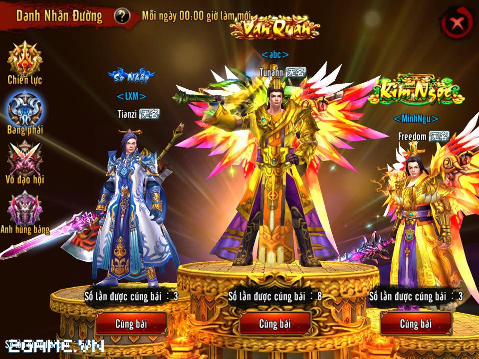 Screenshot image