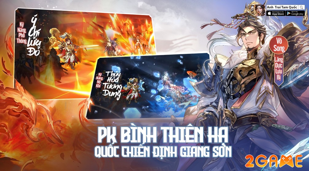 anh-trai-tam-quoc-4 Screenshot image