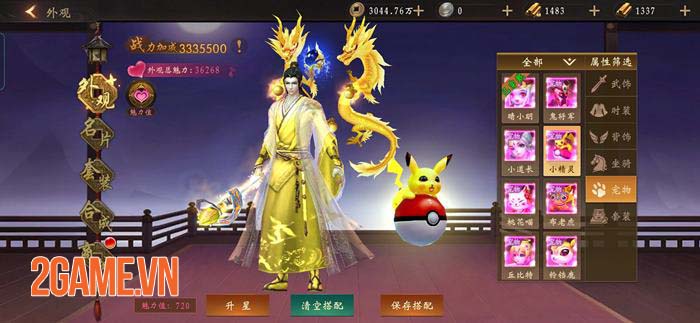 daosixuatquan-5 Screenshot image