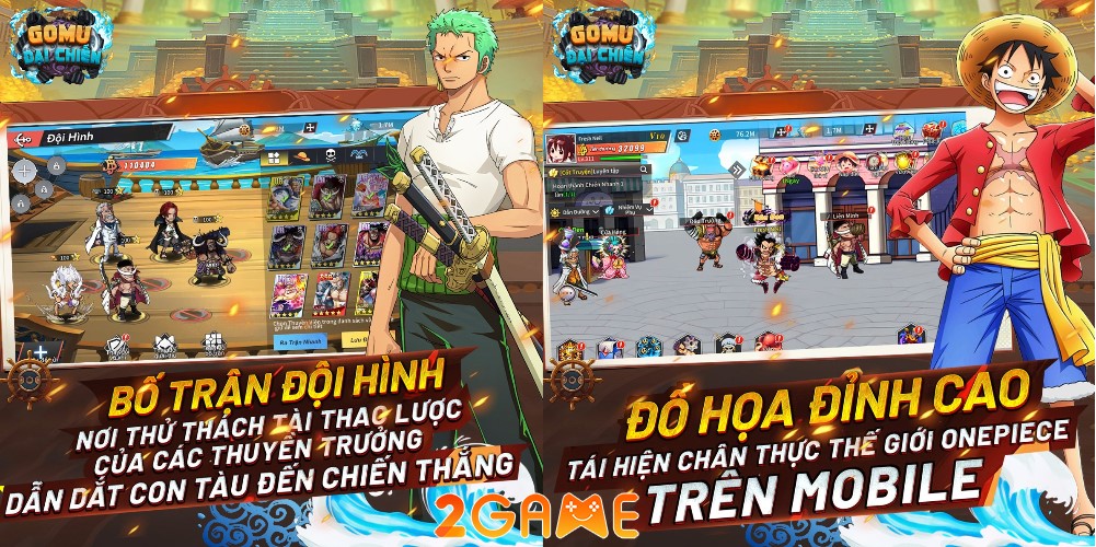 gomu-dai-chien-1 Screenshot image