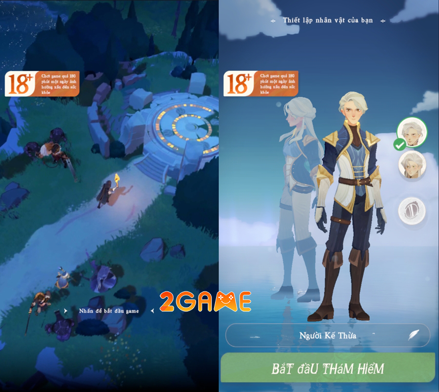 Screenshot image