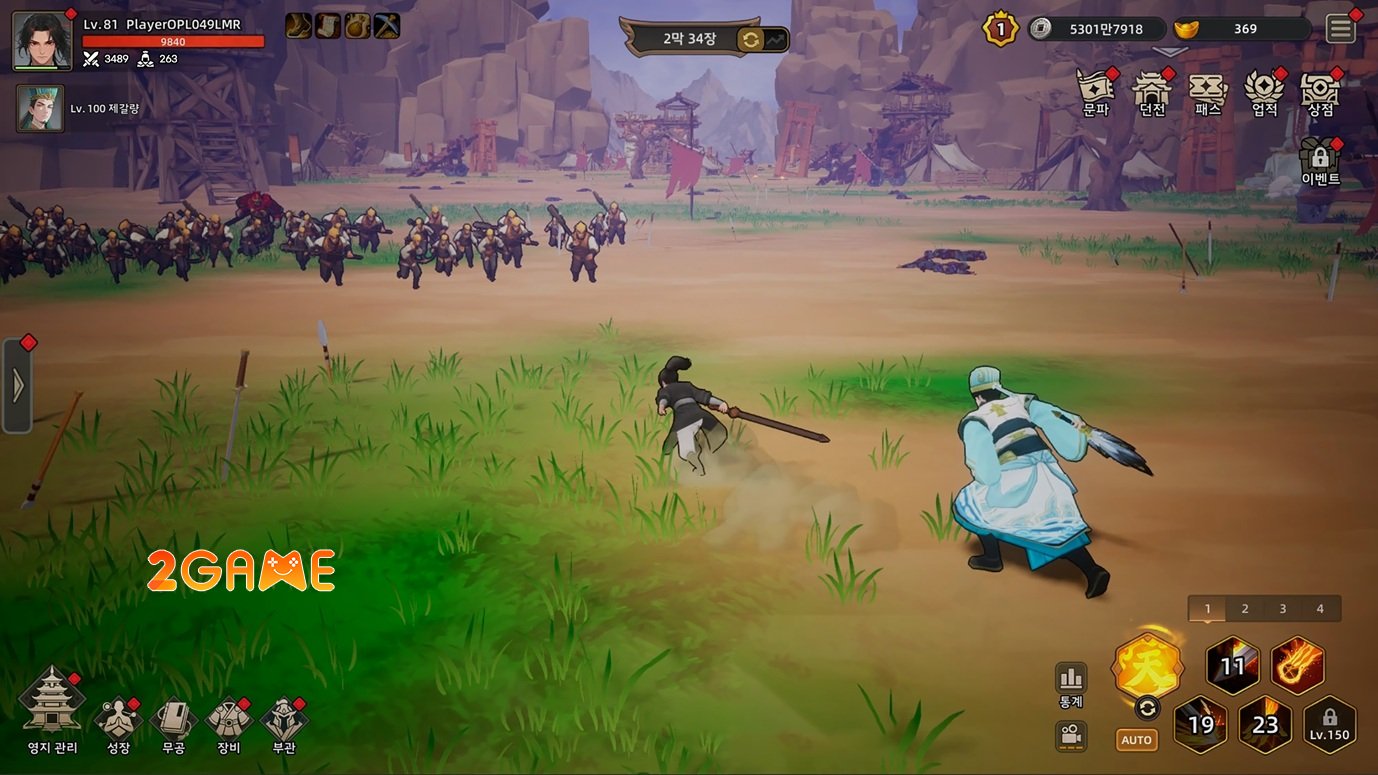 heavenlydemoninthethreekingdoms-5