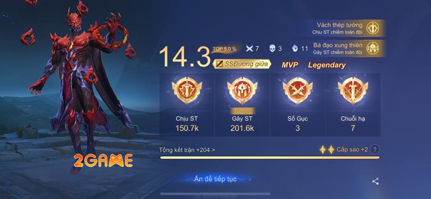 lienquanmobile-hotfix225-2