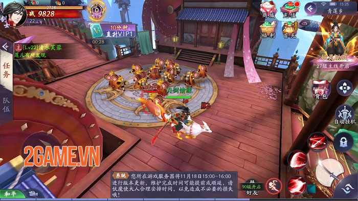 nguthansuvtc-hinhanh-1 Screenshot image