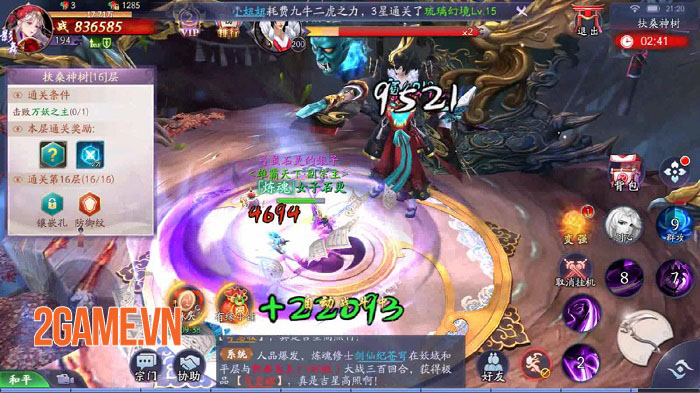 nguthansuvtc-hinhanh-2 Screenshot image