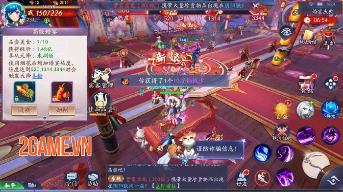 nguthansuvtc-hinhanh-4 Screenshot image
