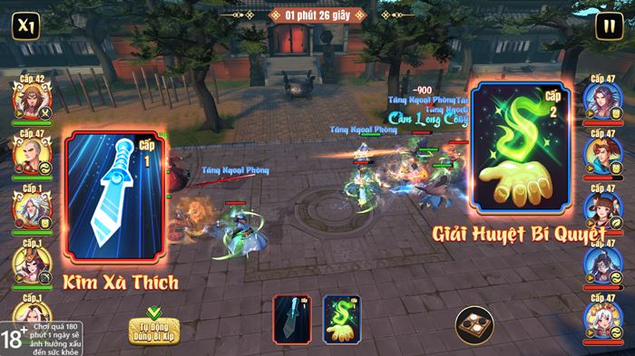 Screenshot image