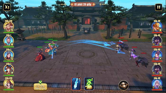 Screenshot image