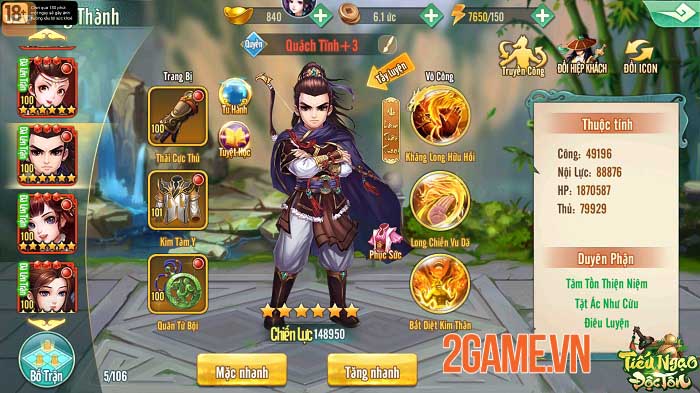 tieungaodoctonvgp-hinhanh-3 Screenshot image