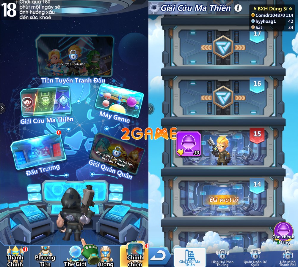 tinh-cau-z-gamota-5 Screenshot image