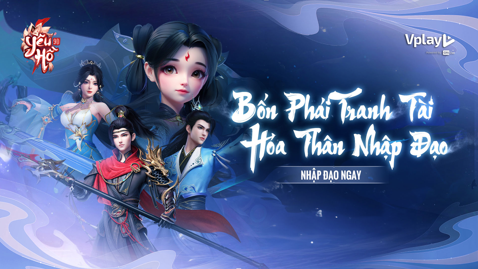 yeuho9d-mobile-vplay-3 Screenshot image