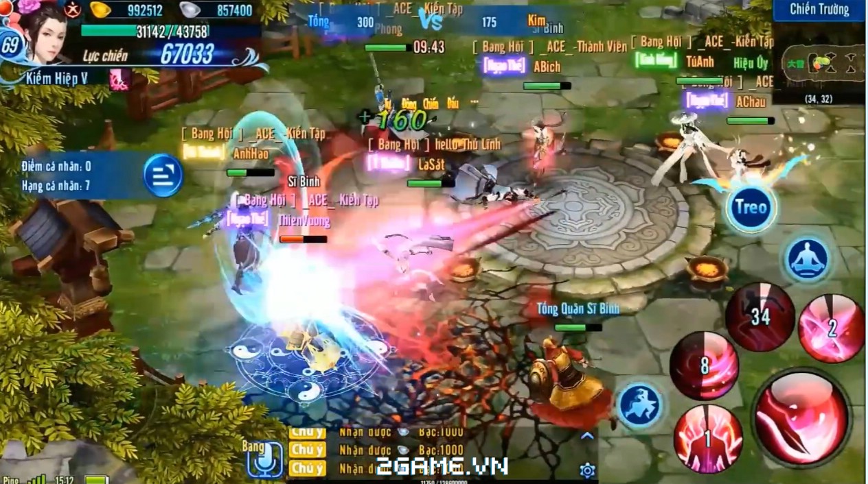 2game-vo-lam-truyen-ky-mobile-vng-7 Screenshot image
