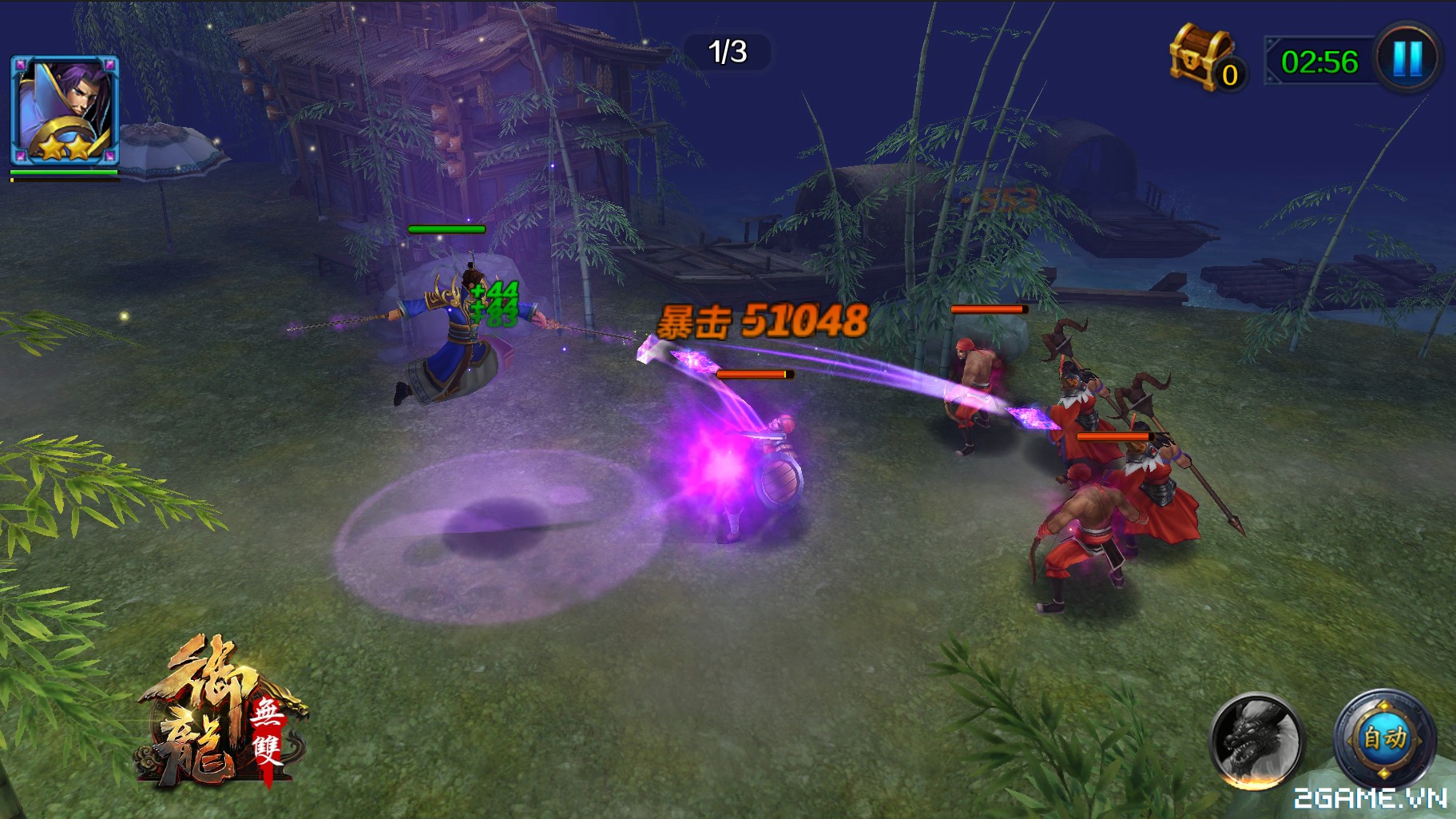 2game-vo-thanh-mobile-soha-new-3sx Screenshot image