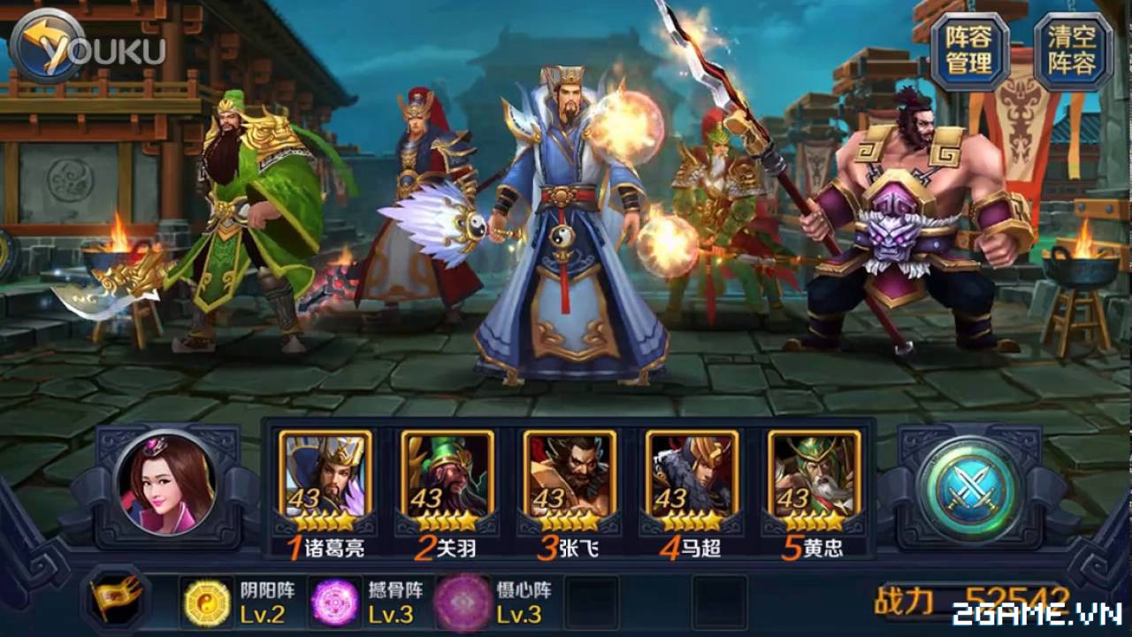2game-vo-thanh-mobile-soha-new-7sx Screenshot image