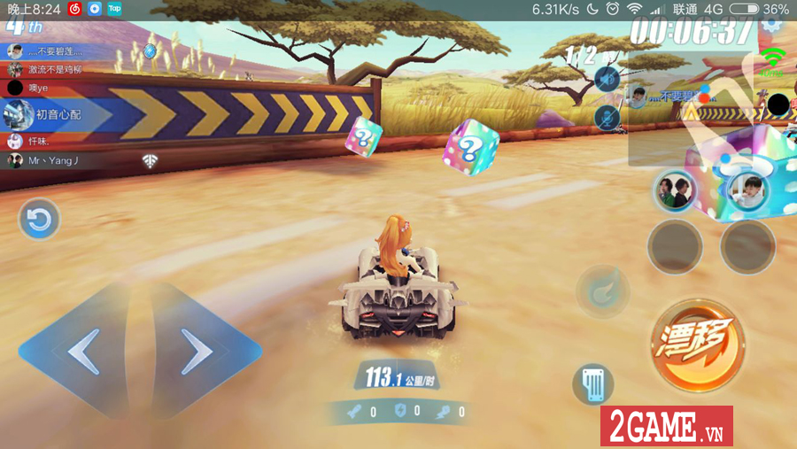 50bd37f0-2game-zing-speed-mobile-vng-anh-3 Screenshot image