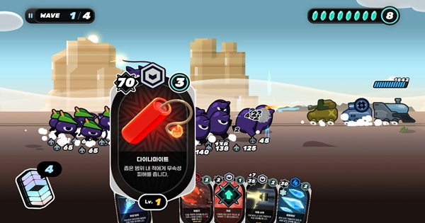 Card Train – Game chiến thuật phòng thủ tháp kết hợp xây dựng bộ bài