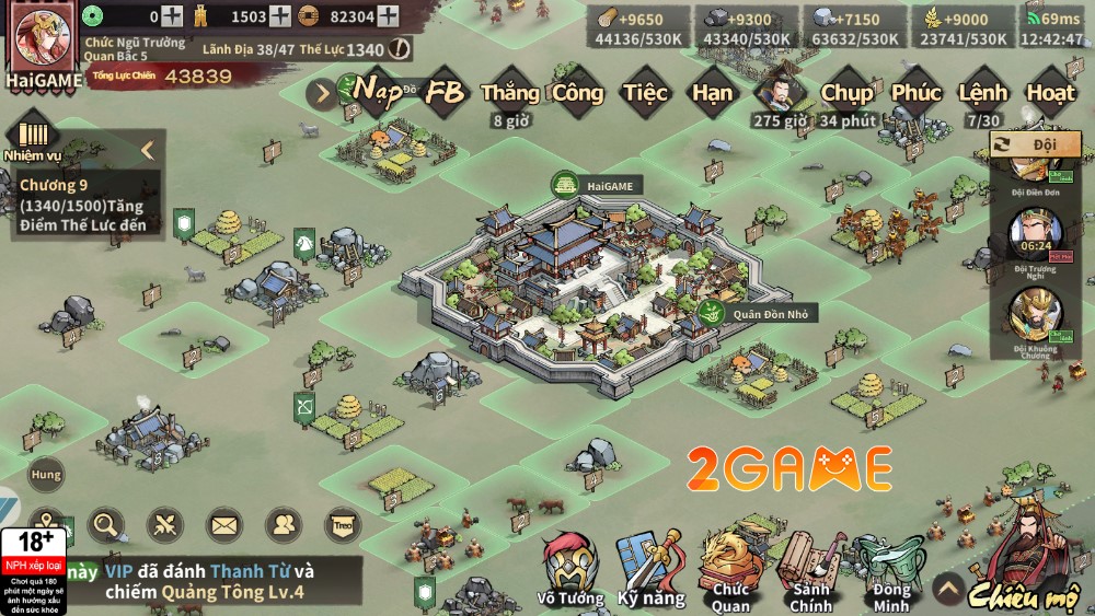 clash-of-han-chien-quoc-4 Screenshot image