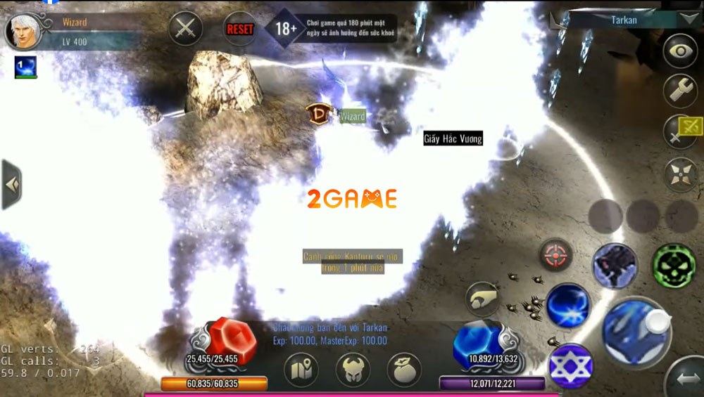 Screenshot image
