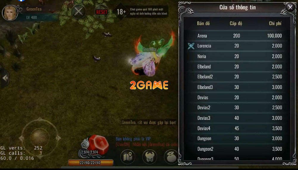 Screenshot image