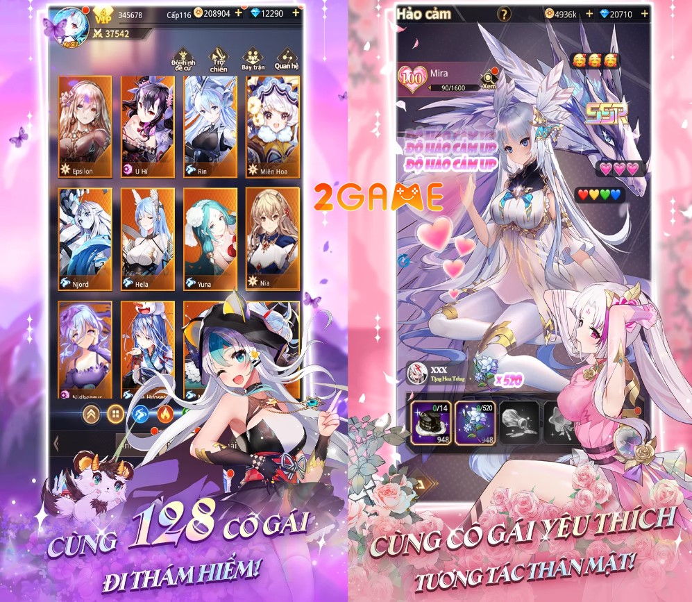 thieu-nu-aline-chay-di-3 Screenshot image