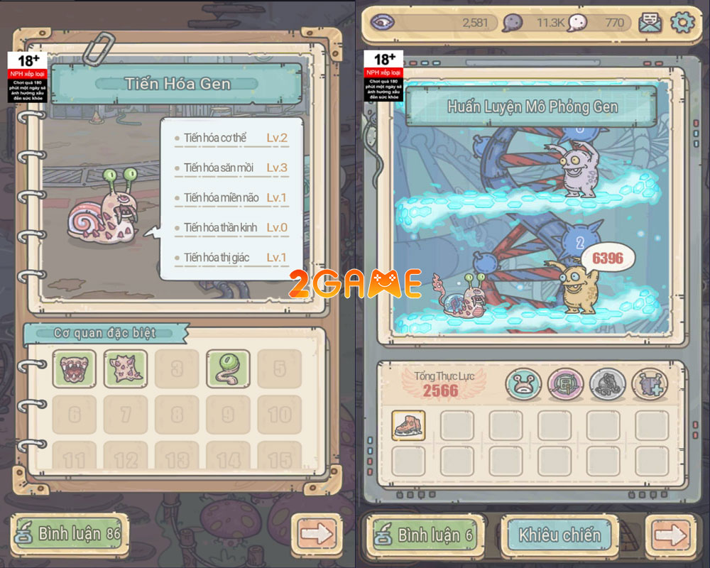 trai-nghiem-oc-sen-sieu-viet-3 Screenshot image