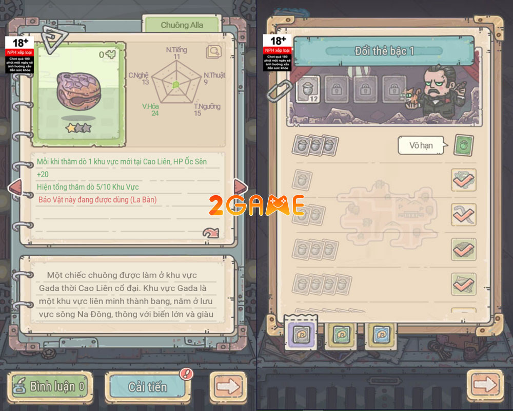 trai-nghiem-oc-sen-sieu-viet-4 Screenshot image