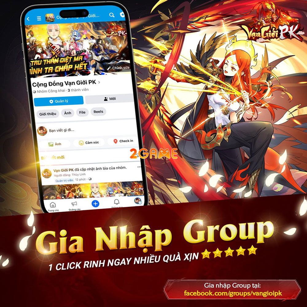 van-gioi-pk-4 Screenshot image