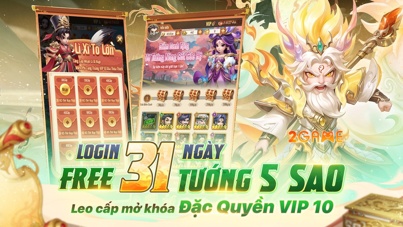 3qgoituongdi-4 Screenshot image
