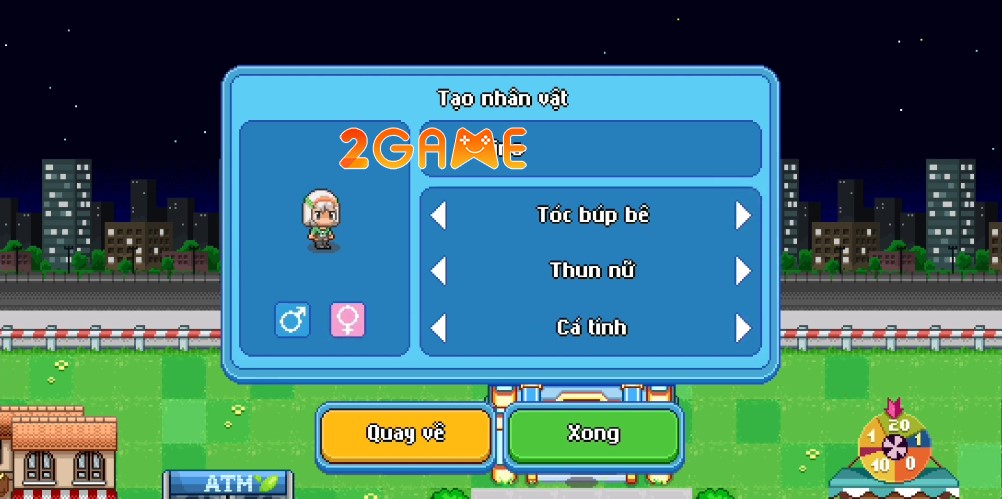 Screenshot image