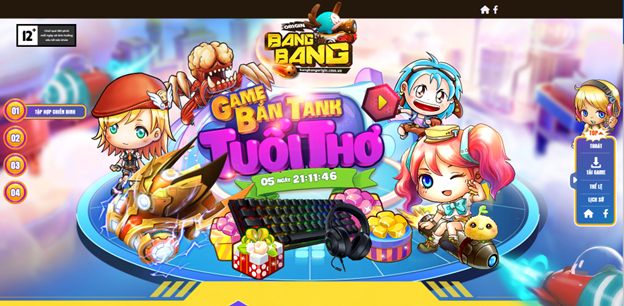 Screenshot image