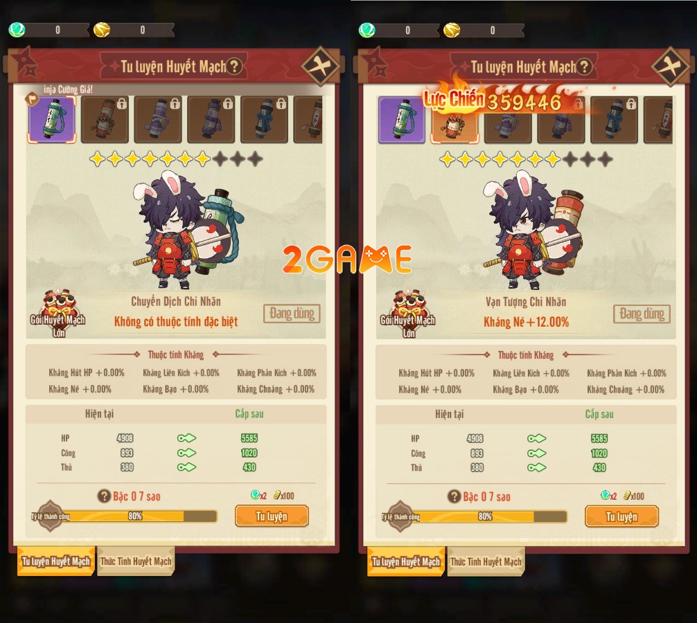 bunkage-bi-thuat-lang-tho-4 Screenshot image