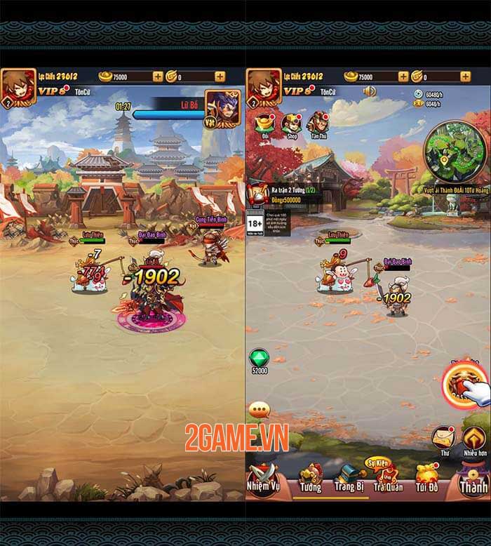 Screenshot image