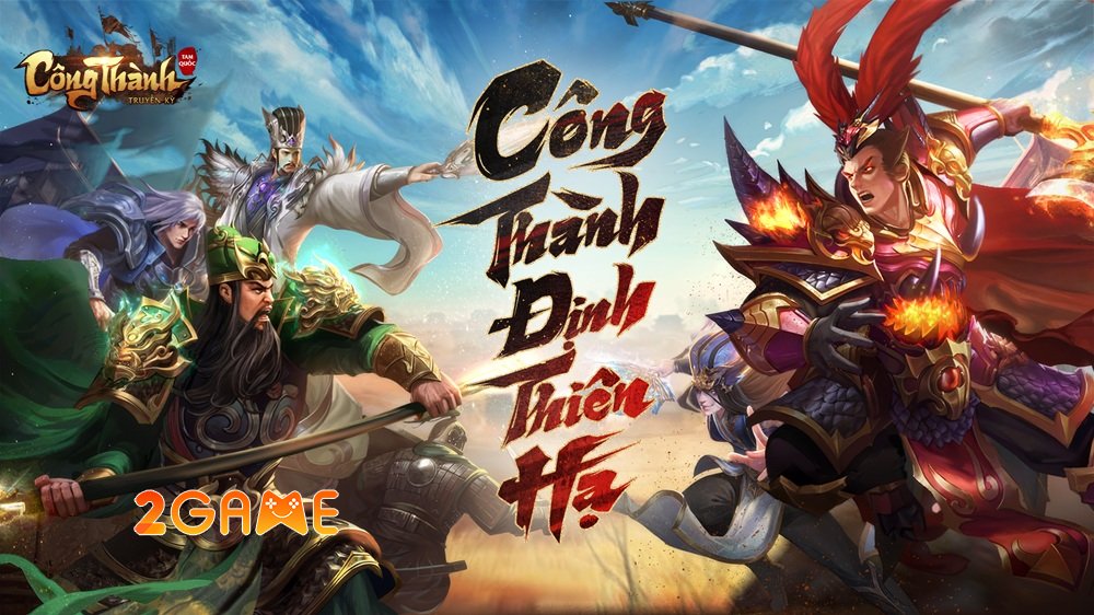 congthanhtruyenkytamquoc-game-1 Screenshot image