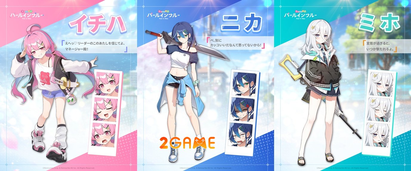 game-bishoujorpg-3