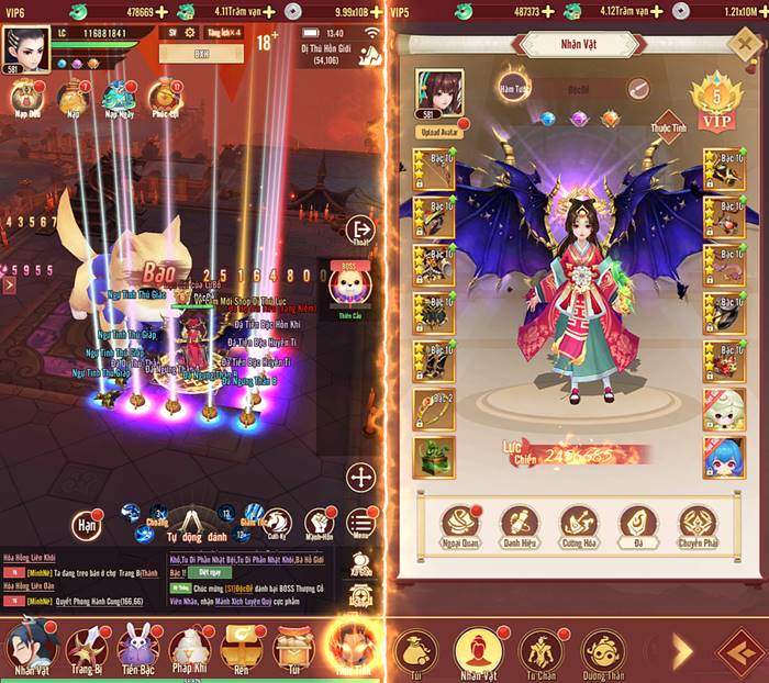 Screenshot image