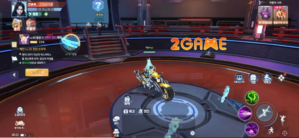 ma-tien-hoa-x-2 Screenshot image