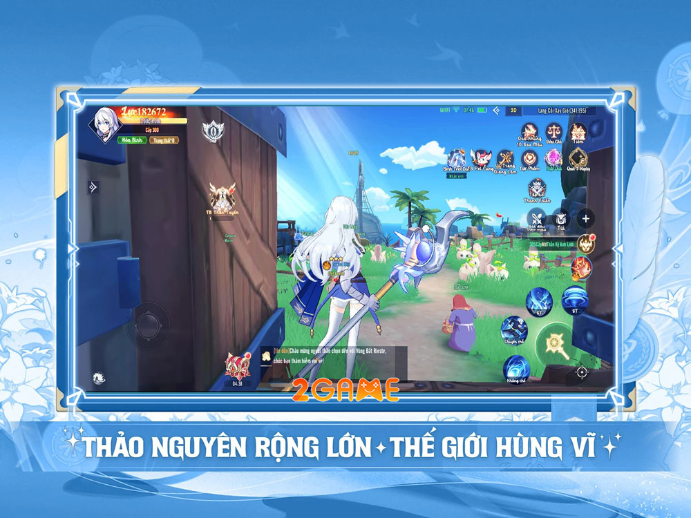 Screenshot image