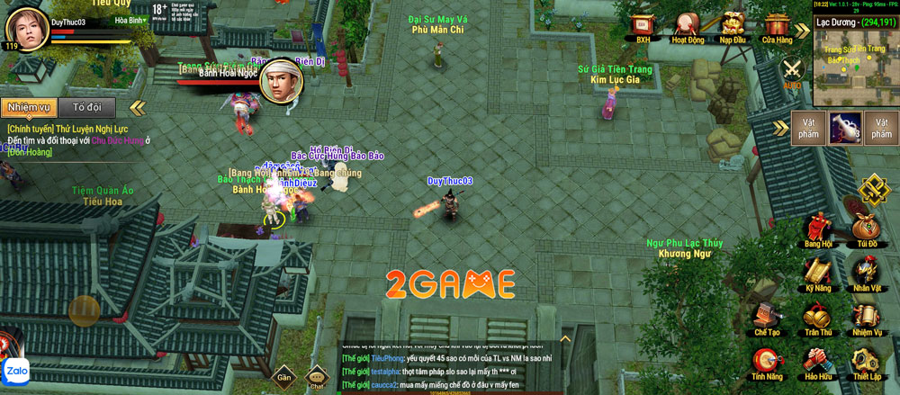 Screenshot image
