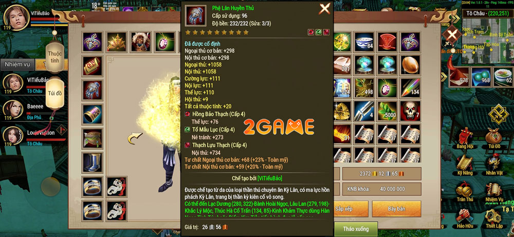 Screenshot image