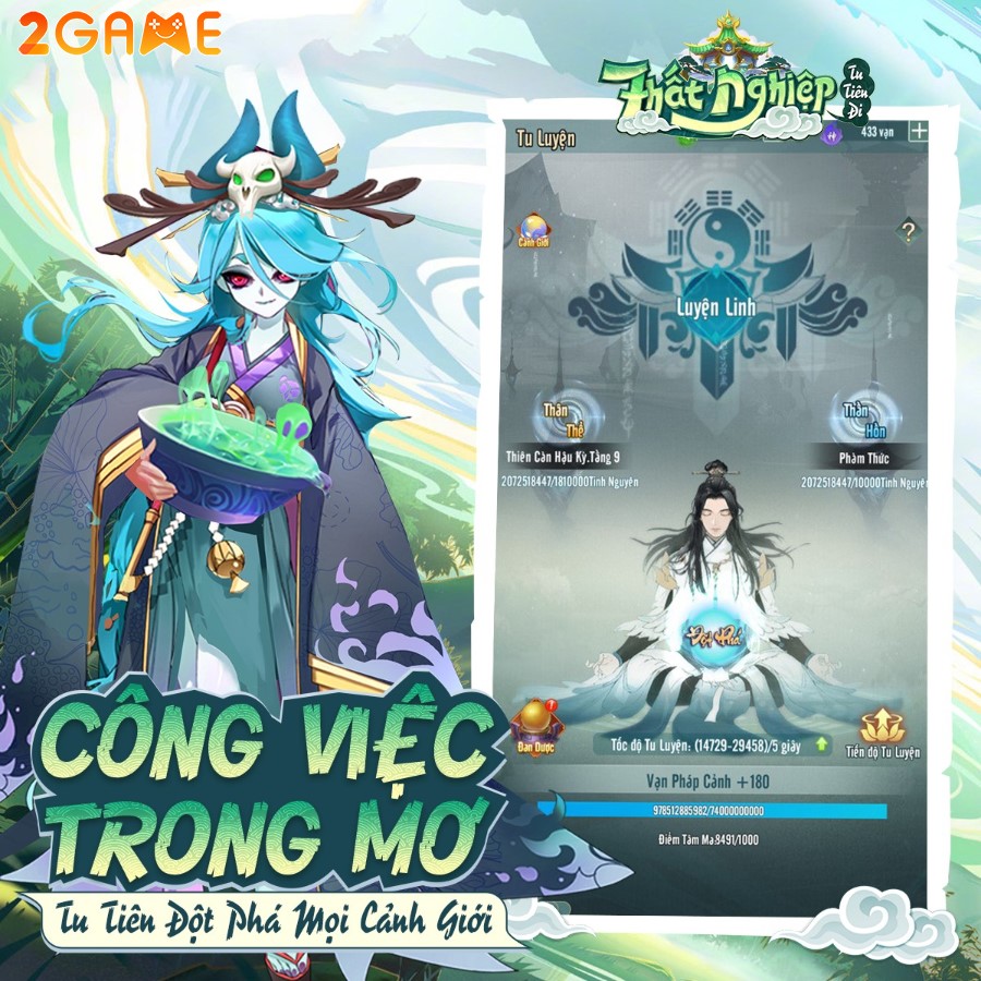 that-nghiep-tu-tien-di-2 Screenshot image