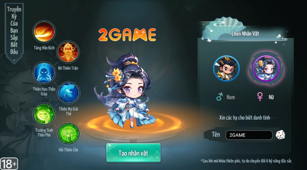 Screenshot image