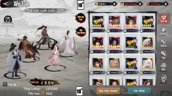 xdm4 Screenshot image