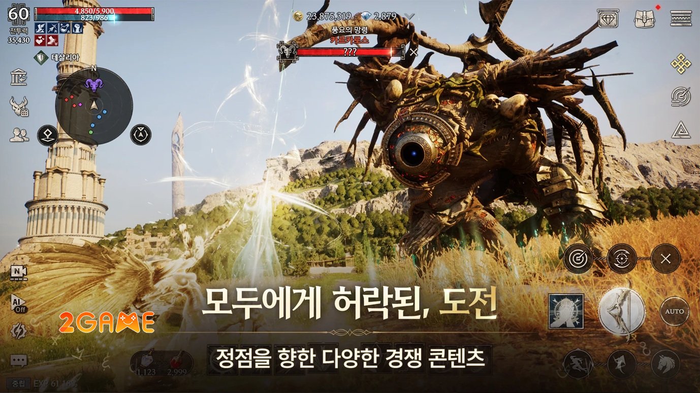 zeusgodofarrogance-5