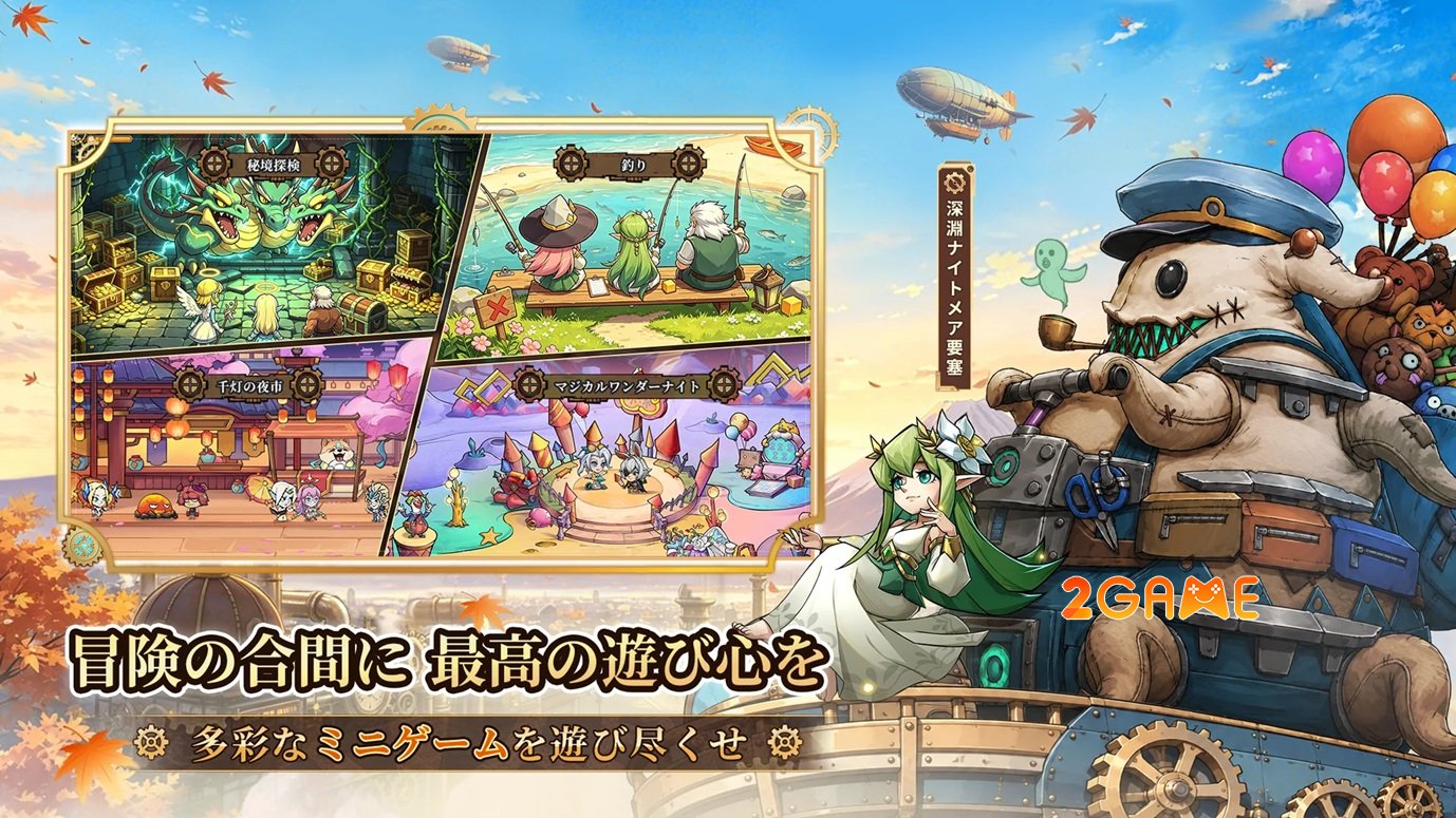 steampunkchronofortress-mobile-4