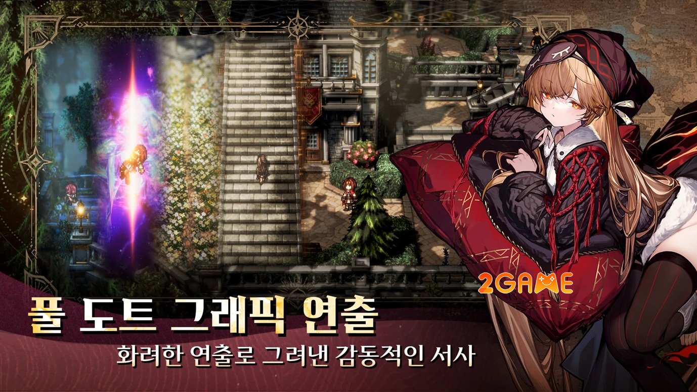 whisperborne-pre-registration-3
