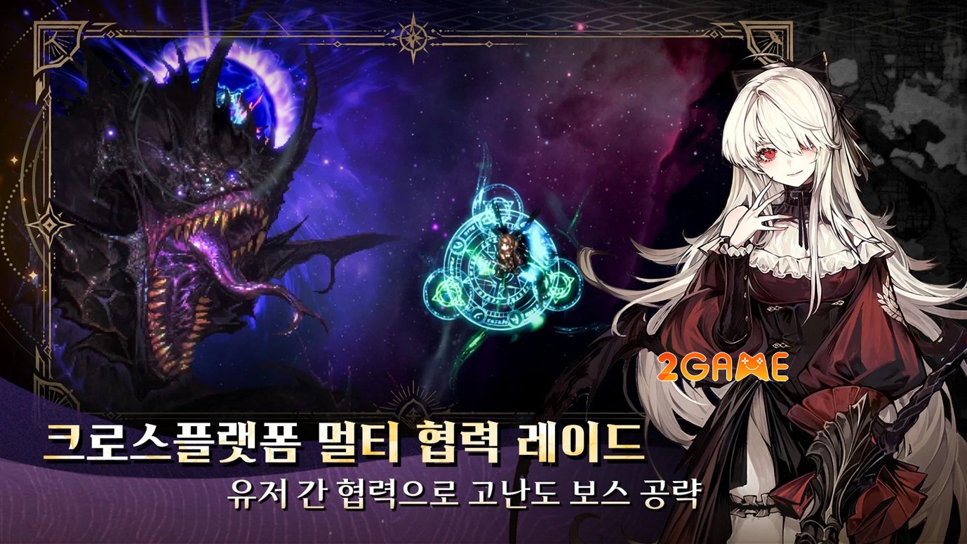 whisperborne-pre-registration-5