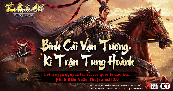 Tam Quốc Chí – Chiến Lược khai màn “Binh Diễn Xuân Thu” server quốc tế: 1296 Cách Phối Binh Và Quà Tặng Lữ Bố Bậc Nhất!