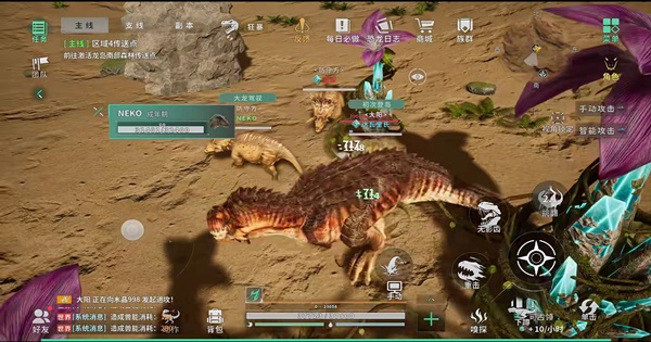 Long Đảo Dị Thú Khởi Nguyên – Game sinh tồn khủng long cán mốc 3 tỷ lượt xem dù chưa ra mắt