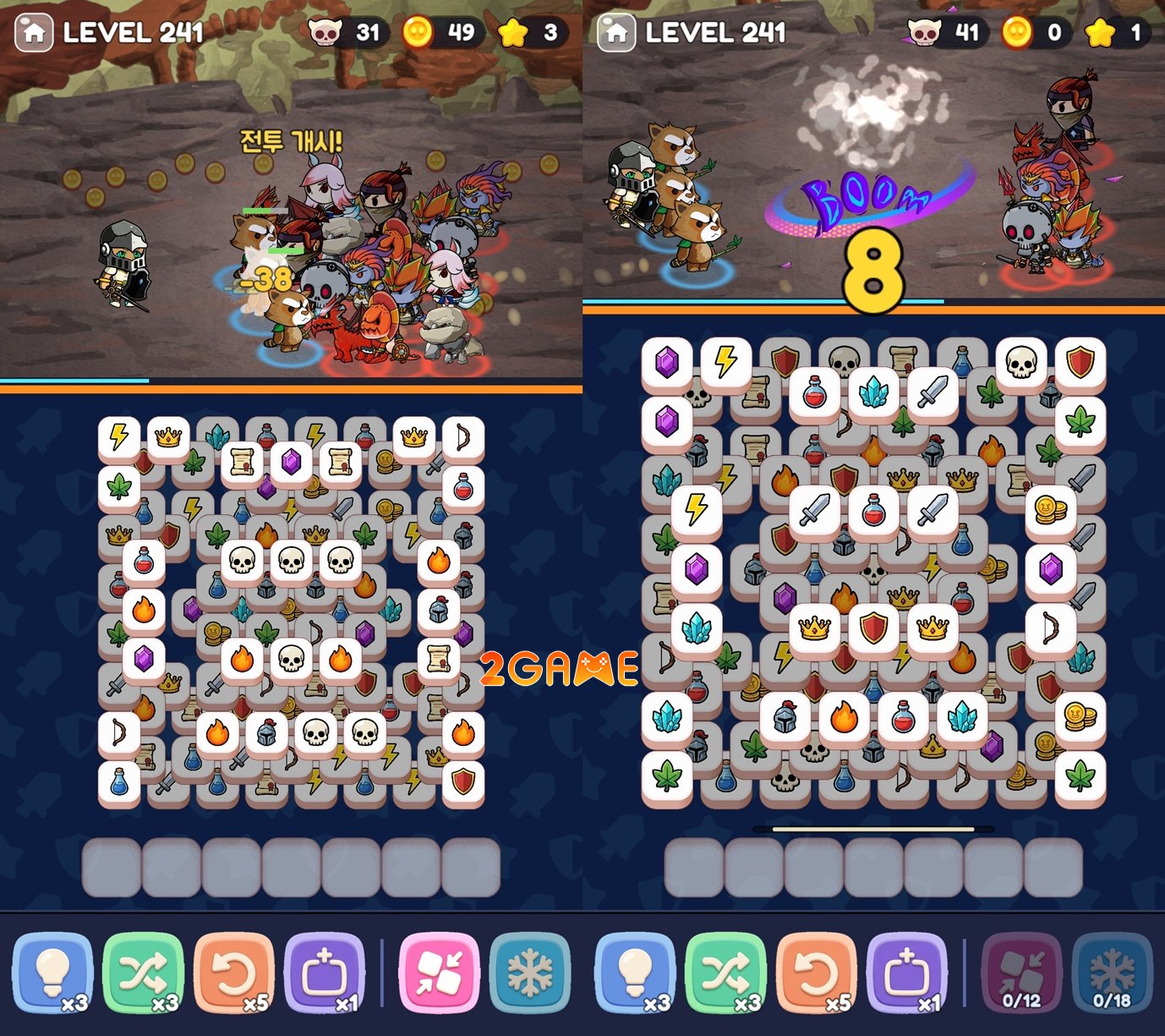legion-match-mobile-4