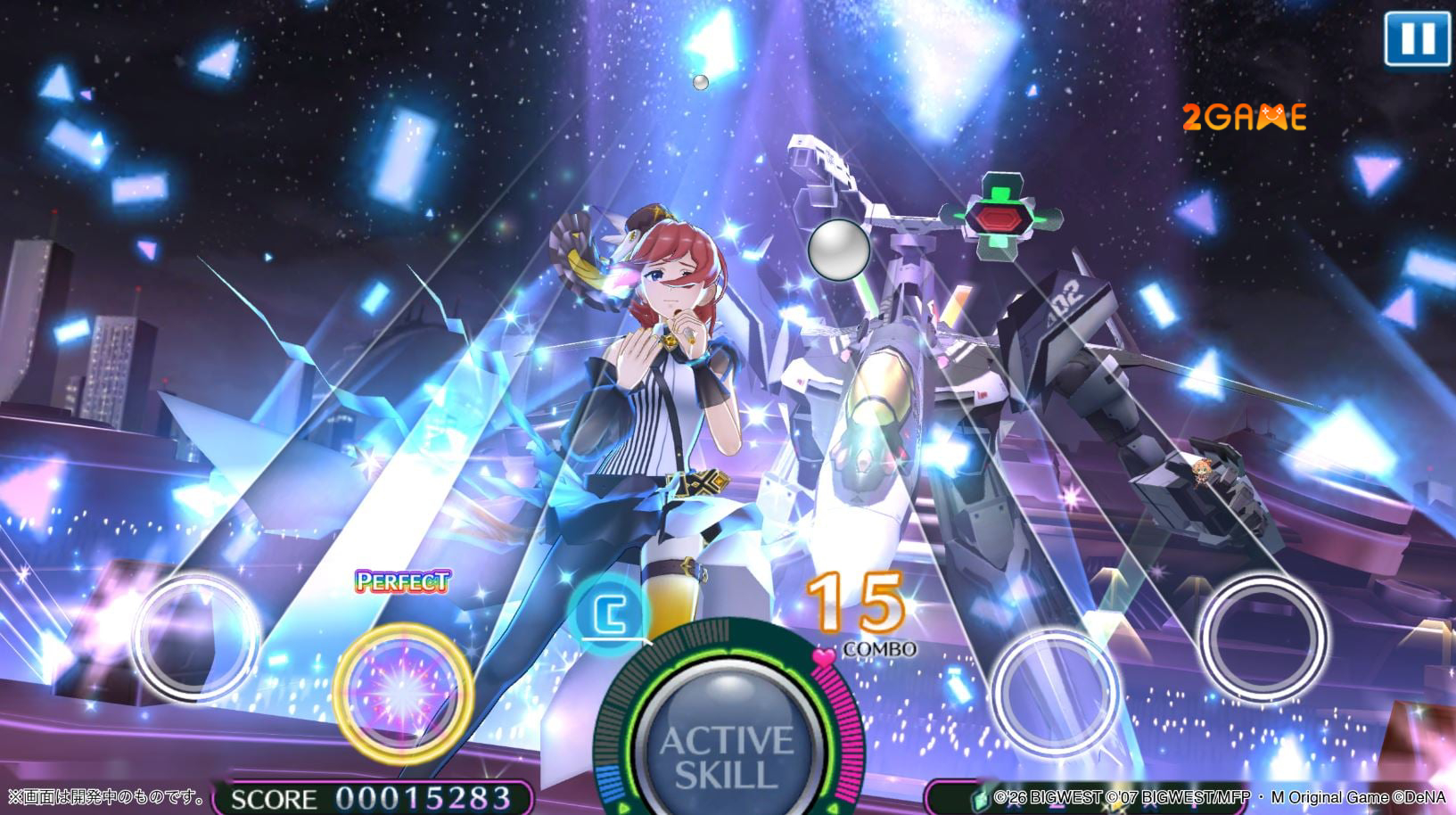 uta-macross-1